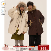 江南先生NewJNXS抗静电防泼水保暖座山雕毛领连帽派克棉服中长款