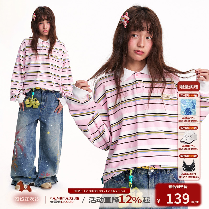 江南先生NewJNXS美式复古皮标条纹长袖POLO衫秋男女宽松休闲上衣