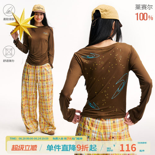 江南先生NewJNXS星云轻薄透气莱赛尔星星印花罩衫女长袖T恤空调衫