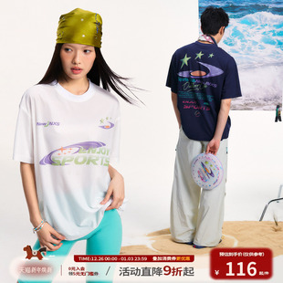 江南先生NewJNXS数码 T恤夏撞色宽松透气上衣男女 直喷镂空运动短袖