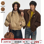 江南先生NewJNXS座山雕凹凸肌理感立领飞行夹克短款 复古棉服外套