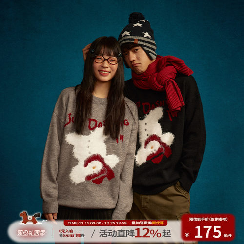 江南先生NewJNXS美式复古雪人提花毛衣秋冬情侣款圣诞毛绒针织衫