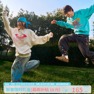 江南先生'NewJNXS×X2HOMME七夕限定联名'牛奶丝宽松印花情侣卫衣