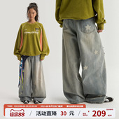 子 春宽松休闲百搭裤 江南先生NewJNXS美式 复古水印星星斜纹牛仔裤