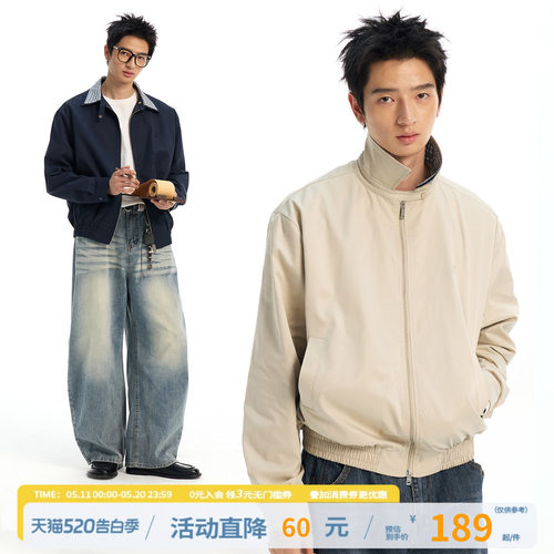 江南先生NewJNXS防泼水哈灵顿翻领格纹休闲假两件夹克外套男女春