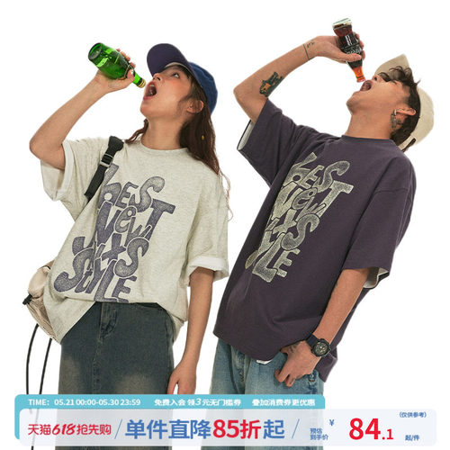 美式复古短袖情侣装江南先生