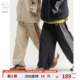 春 运动户外撞色薄织带宽松休闲长裤 江南先生NewJNXS 城市接力赛