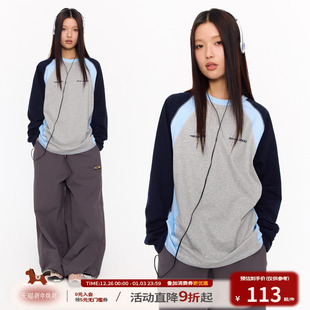 江南先生NewJNXS速干骑行长袖 T恤春秋男女情侣宽松运动拼色打底t