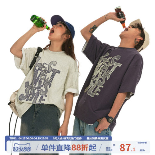 美式复古短袖情侣装江南先生