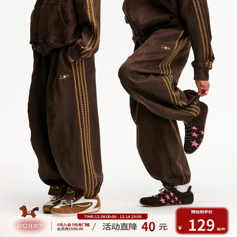江南先生NewJNXS仿麂皮logo绣花星星织带束脚裤秋季宽松情侣卫裤