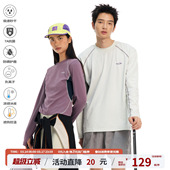 江南先生NewJNXS7A抗菌速干防螨宽松上衣撞色拼接长袖 春 T恤情侣款