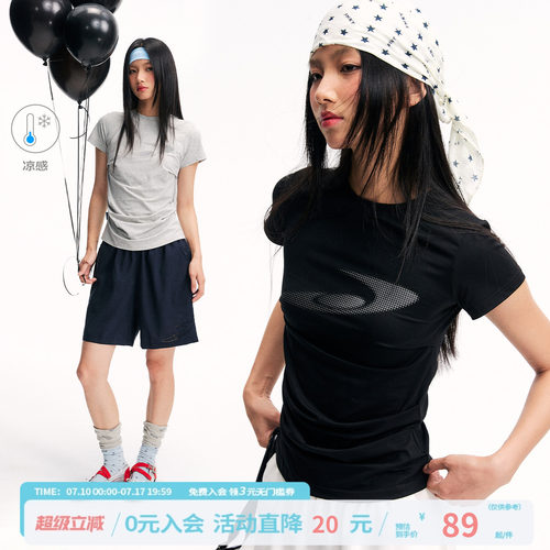 江南先生NewJNXS莫代尔凉感冰皮发泡印花T恤夏季修身正肩短袖女