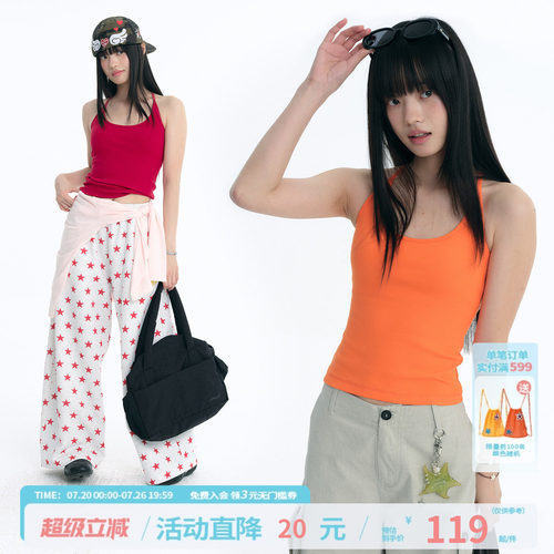 江南先生NewJNXS弹力罗纹针织吊带背心夏季可拆卸胸垫修身上衣女