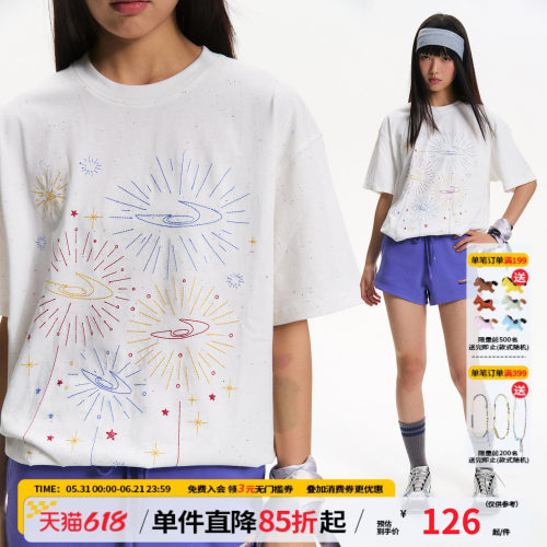 江南先生NewJNXS撞色烟花刺绣轻薄透气短袖T恤男女夏季宽松上衣t