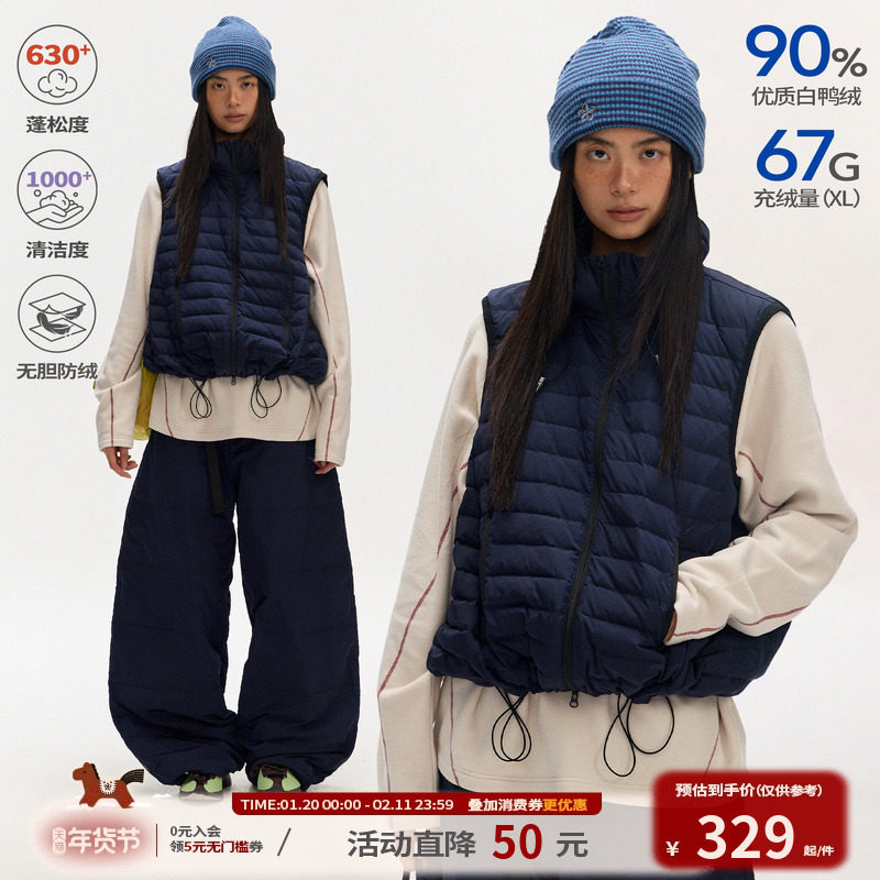 江南先生NewJNXS户外金属闪光尼龙羽绒背心冬隐藏式帽子印花马甲,男装,羽绒服,淘宝优惠券,粉丝福利购,淘宝优惠卷