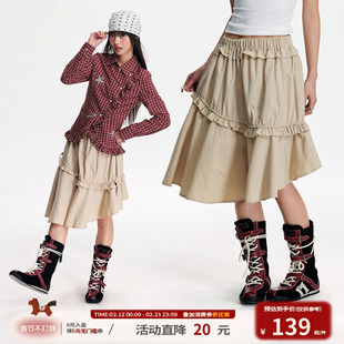 江南先生NewJNXS柔然亲肤休闲高腰A字裙不对称裙摆日韩垂感半身裙