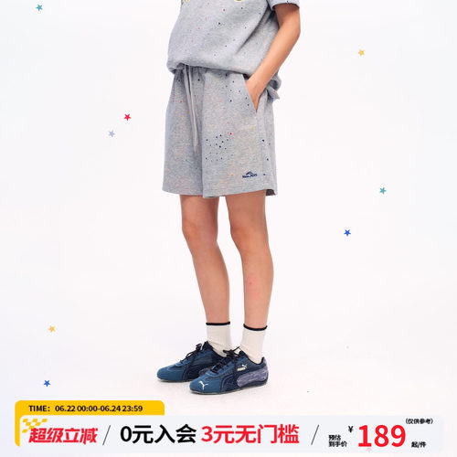 江南先生NewJNXS「星标」镂空彩色星星休闲裤夏字母刺绣短裤男女
