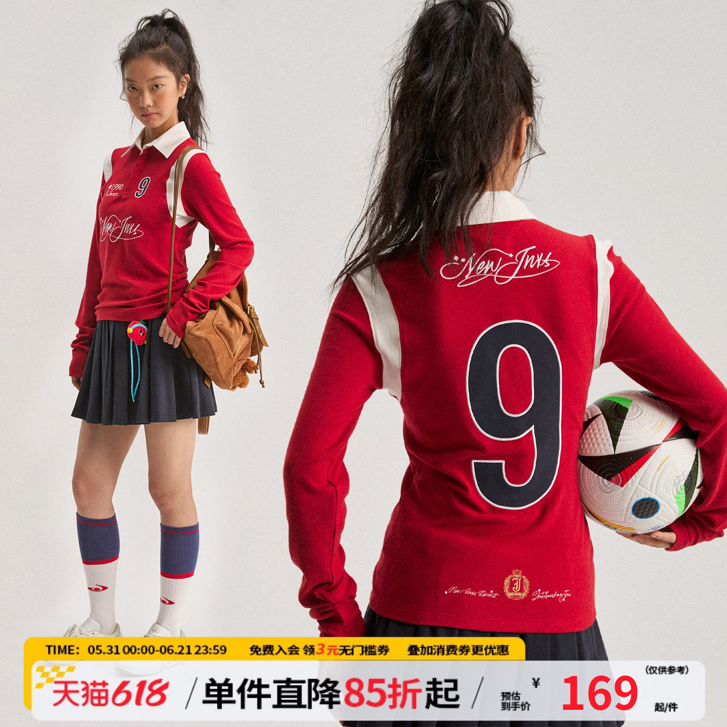 江南先生NewJNXS'城市接力赛'美式修身拼接徽章翻领长袖T恤球衣女
