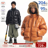 江南先生NewJNXS亮面95白鸭绒800蓬保暖无胆防绒立领面包羽绒服冬