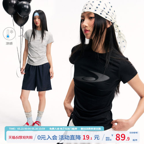 江南先生NewJNXS莫代尔凉感冰皮发泡印花T恤夏季修身正肩短袖女