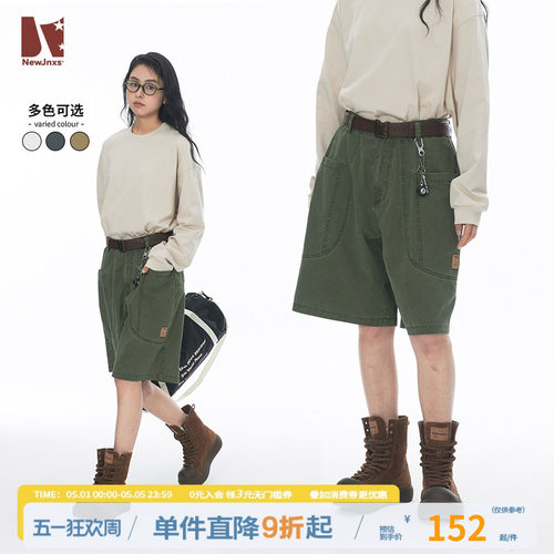 江南先生NewJNXS美式复古logo工装短裤男女夏潮直筒宽松休闲裤子