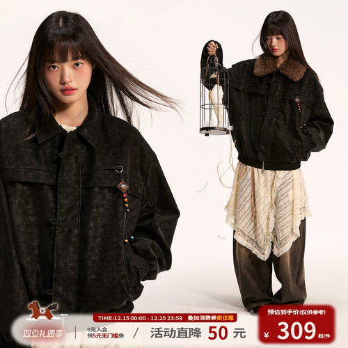 江南先生NewJNXS仿鳄鱼皮可拆卸毛领皮衣双开拉链自带挂件外套秋