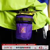 江南先生NewJNXS运动户外撞色拼接户外运动水杯包夏季 轻薄耐磨包