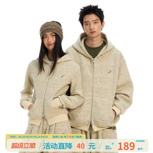 江南先生NewJNXS高克重条纹撞色连帽外套秋季刺绣宽松卫衣情侣款