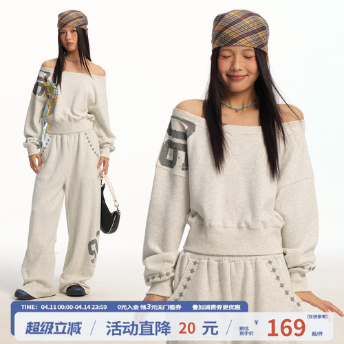 江南先生NewJNXS高克重星星刺绣烫钻卫衣可斜肩大圆领卫衣女短款
