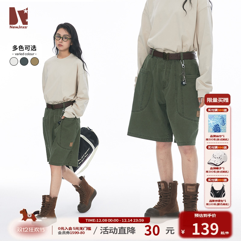 江南先生NewJNXS美式复古logo工装短裤男女夏潮直筒宽松休闲裤子