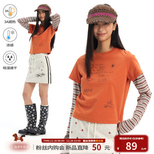 江南先生NewJNXS吸湿速干抑菌条纹拼接长袖 T恤闪粉印花假两件上衣