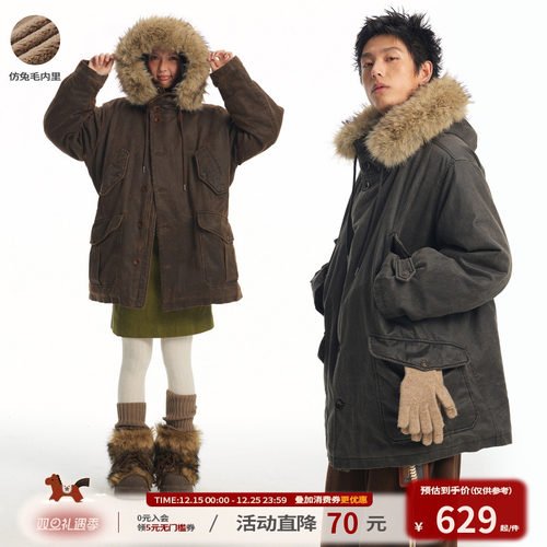 江南先生NewJNXS仿牛仔油蜡派克棉服阿美咔叽座山雕外套中长款冬