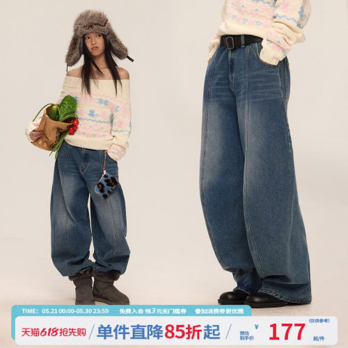 江南先生NewJNXS复古分割撞色明线斜纹牛仔裤宽松炒盐水洗休闲裤