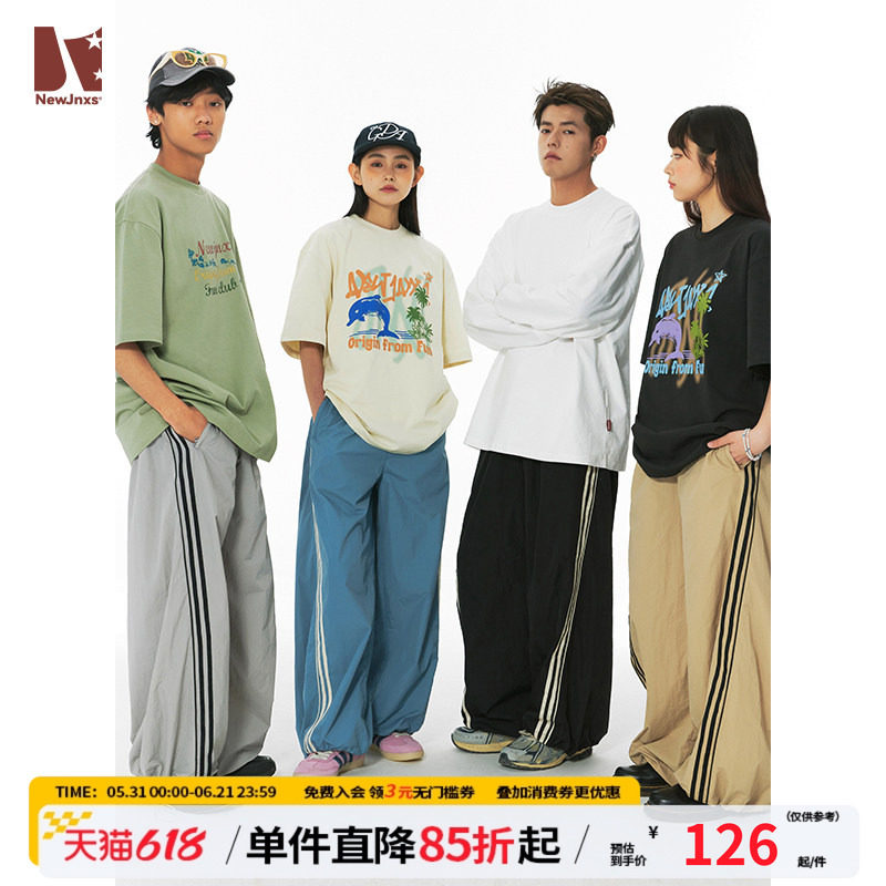 江南先生NewJNXS美式复古织带条纹束脚抽绳直筒休闲裤子男女夏潮