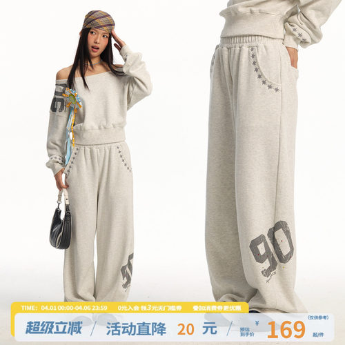 江南先生NewJNXS高克重刷毛肌理星星刺绣烫钻卫裤春宽松弯刀长裤