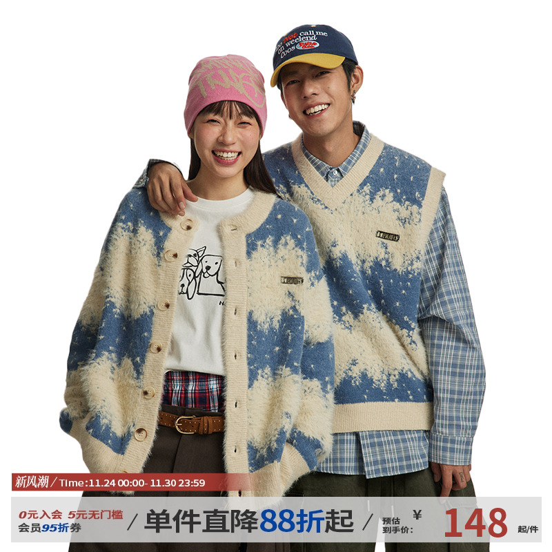 江南先生美式马海毛毛衣