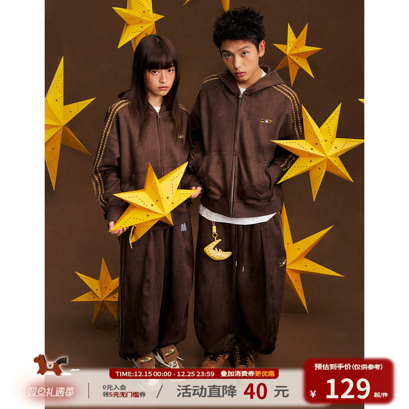 江南先生NewJNXS星宇宙仿麂皮星星织带宽松卫衣裤子休闲情侣套装