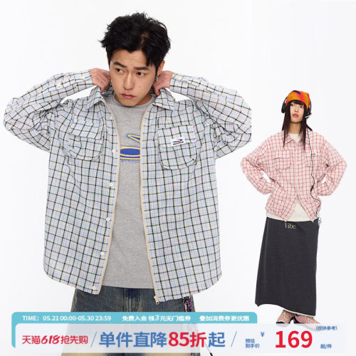 江南先生刺绣毛毡格纹衬衫