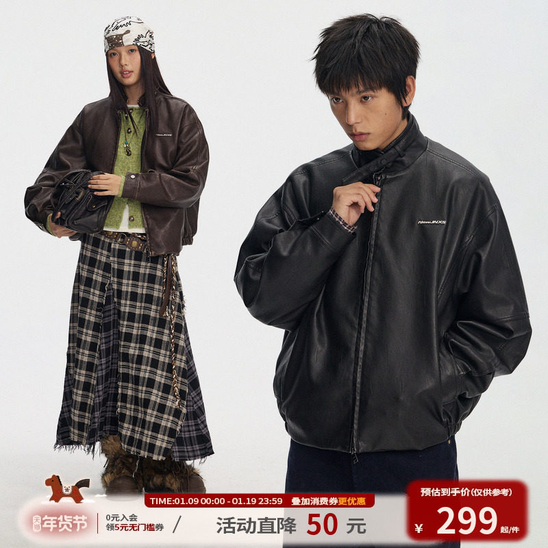 江南先生NewJNXS复古擦色双开拉链立领结构皮衣男女休闲外套夹克,男装,皮衣,淘宝优惠券,粉丝福利购,淘宝优惠卷