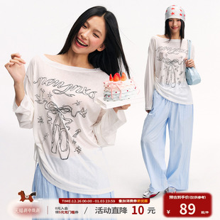 T恤丝网印花空调衫 长袖 罩衫 江南先生NewJNXS轻薄透气天丝芭蕾舞鞋