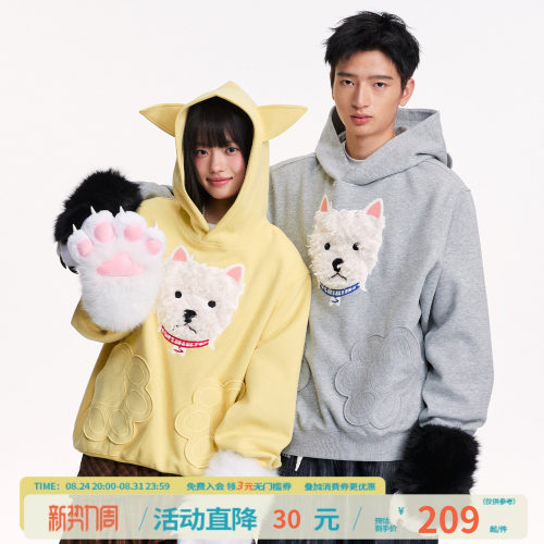 江南先生NewJNXS高克重可爱狗爪大口袋西高地贴布绣连帽情侣卫衣