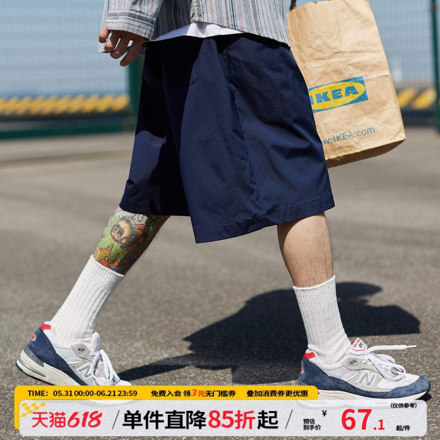 江南先生NewJNXS日系CityBoy风格宽松休闲短裤男夏潮牌直筒工装裤