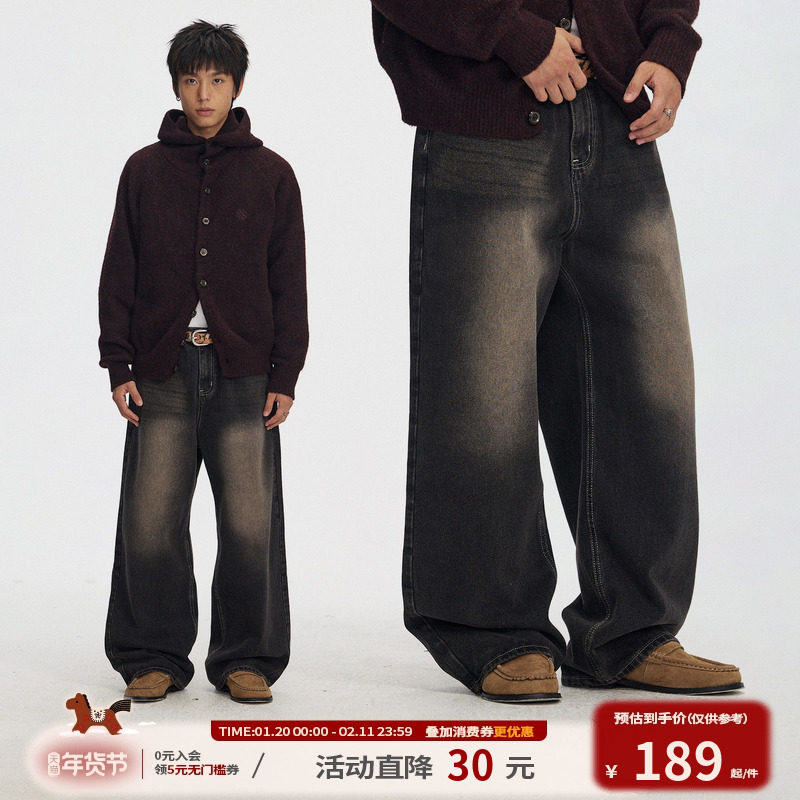江南先生NewJNXS复古重磅做旧水洗牛仔裤秋斜纹休闲百搭直筒长裤,男装,牛仔裤,淘宝优惠券,粉丝福利购,淘宝优惠卷