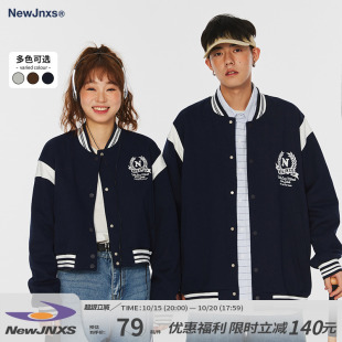 江南先生NewJNXS美式 刺绣棒球服夹克男秋潮牌情侣外套 复古长短款