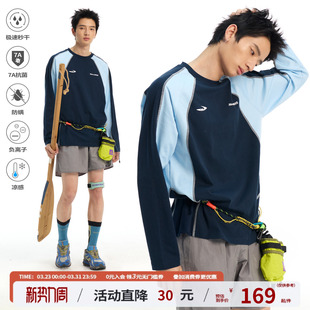 江南先生NewJNXS7A抗菌速干宽松长袖 T恤春撞色印花休闲上衣潮男女