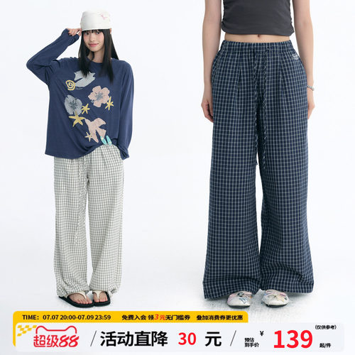 江南先生NewJNXS复古文艺泡泡纱刺绣格子裤夏季轻盈透气休闲裤女