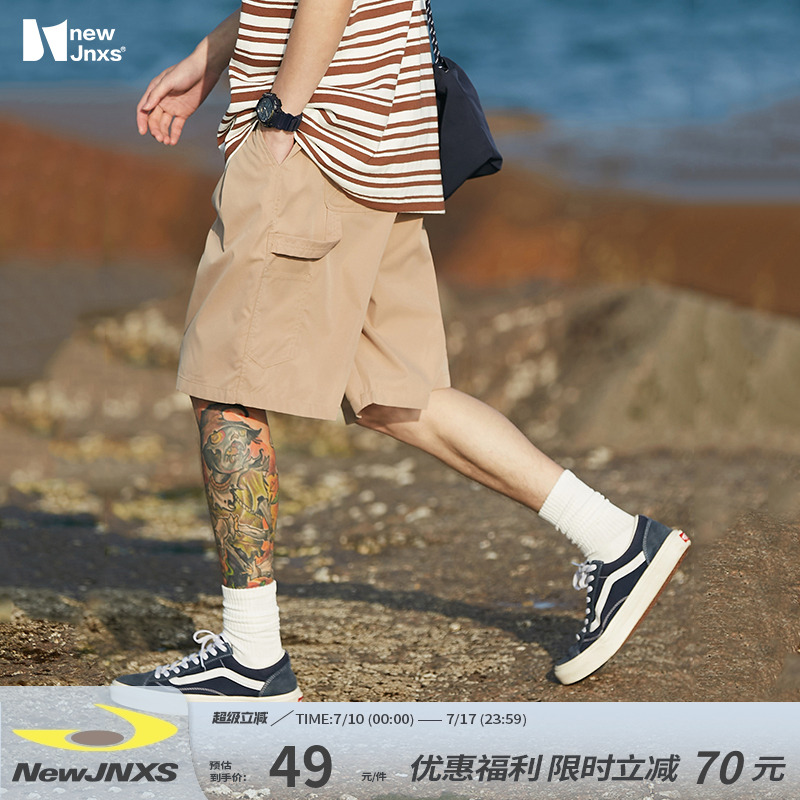 江南先生日系工装短裤夏季宽松