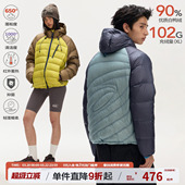 江南先生NewJNXS户外撞色90白鸭绒无胆防绒宽松连帽排骨羽绒服冬