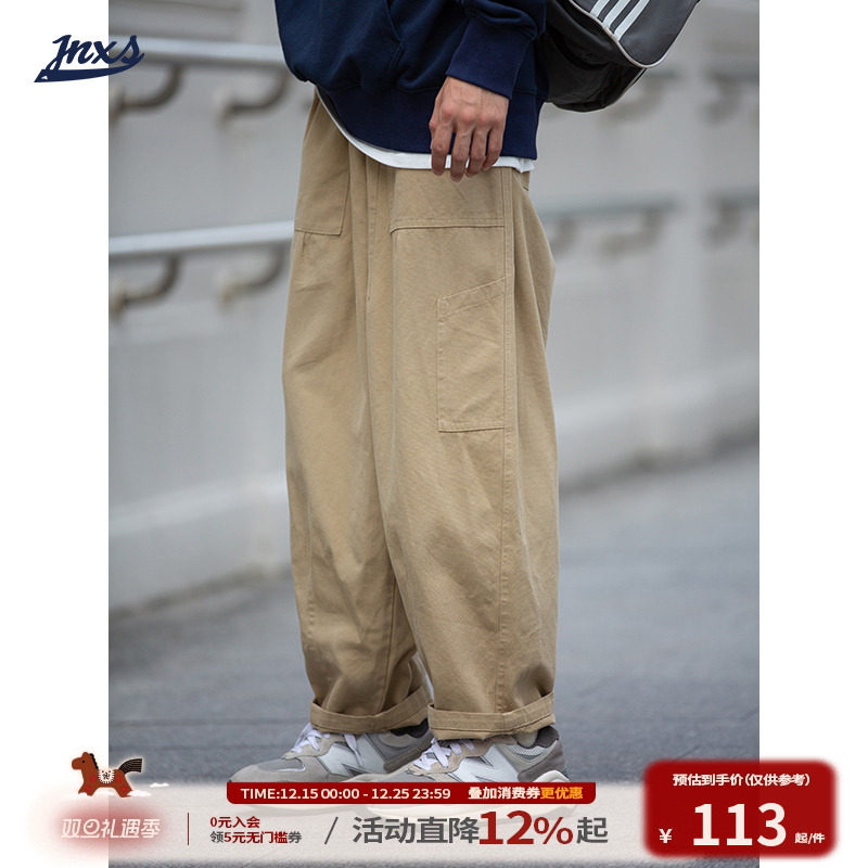 宽松直筒男女工装阔腿裤