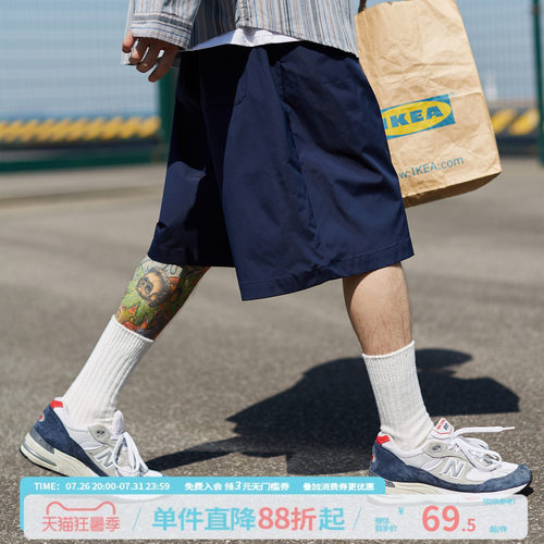 日系休闲短裤江南先生宽松